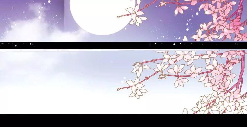 第3话 小恶女，这是我的桃花源