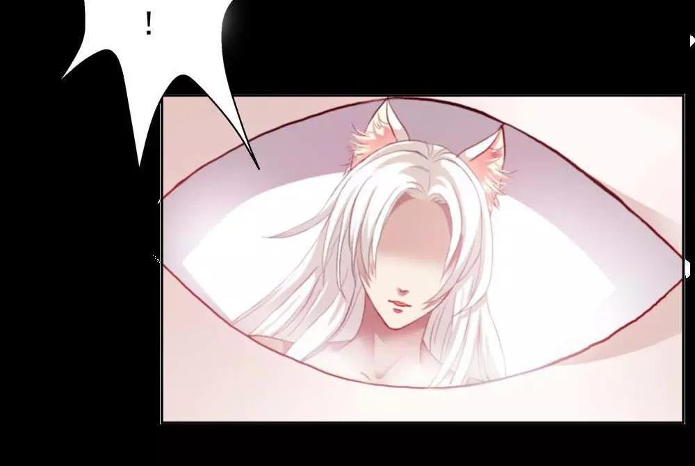 第3话 小恶女，这是我的桃花源