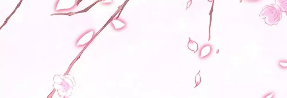第3话 小恶女，这是我的桃花源