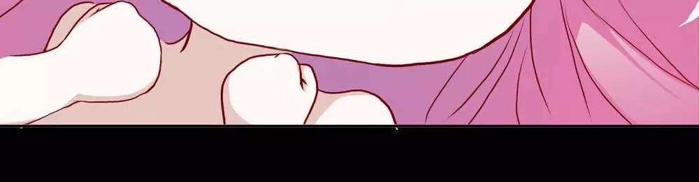 第3话 小恶女，这是我的桃花源