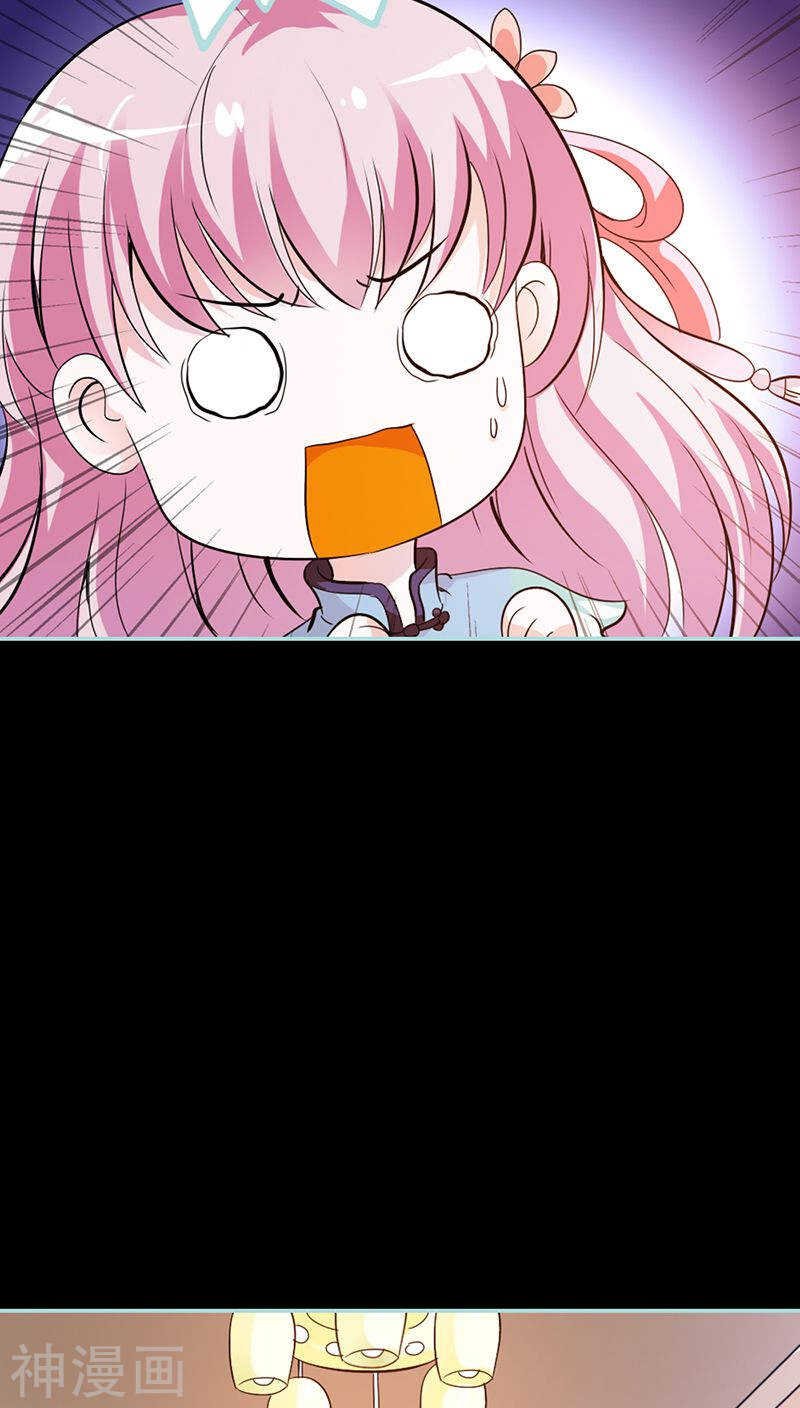 第36话 回到现世