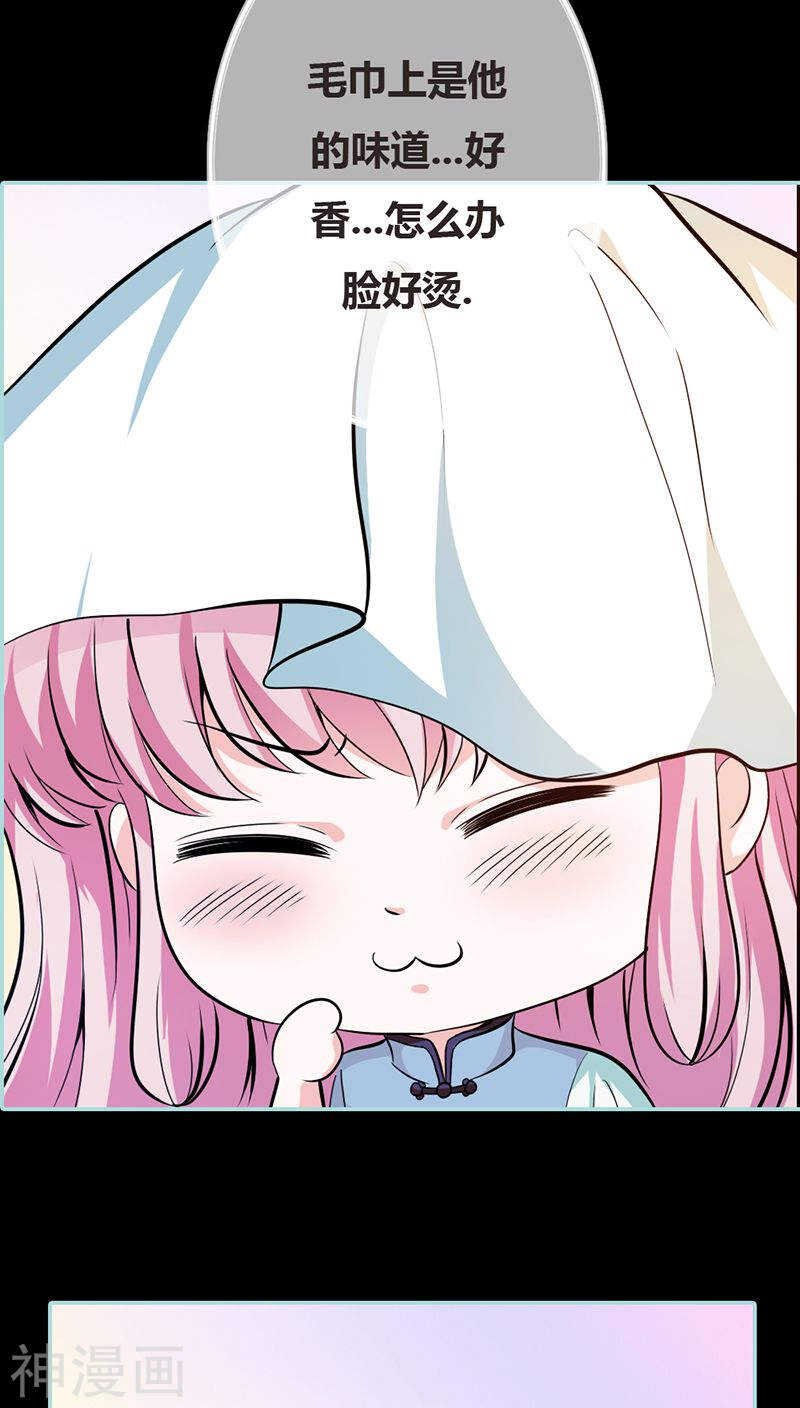 第36话 回到现世