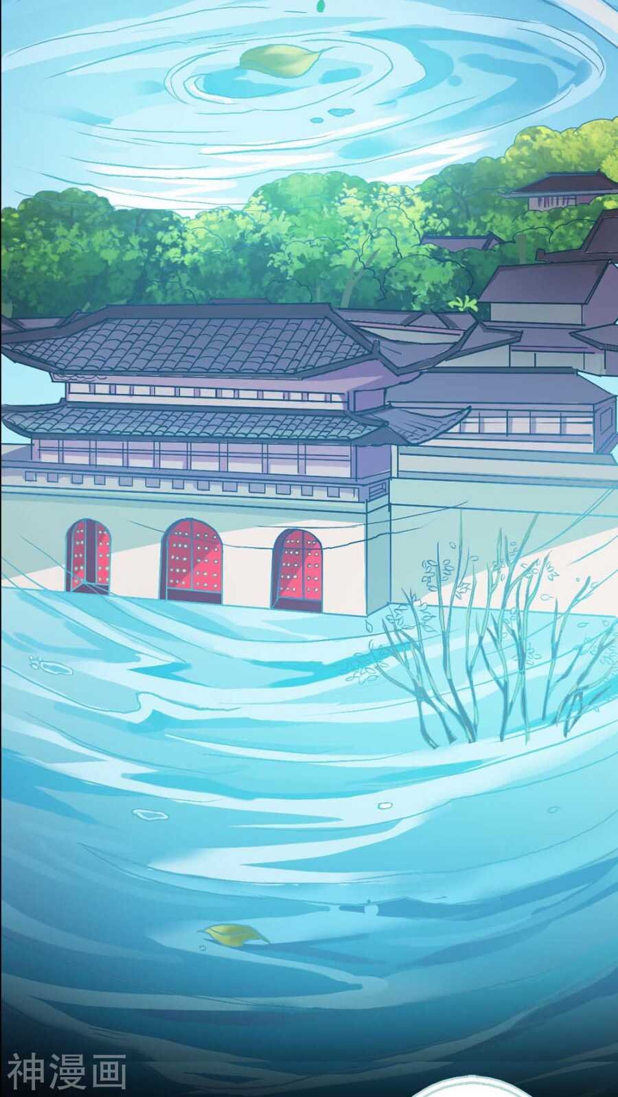 第4话 我们做个交易吧