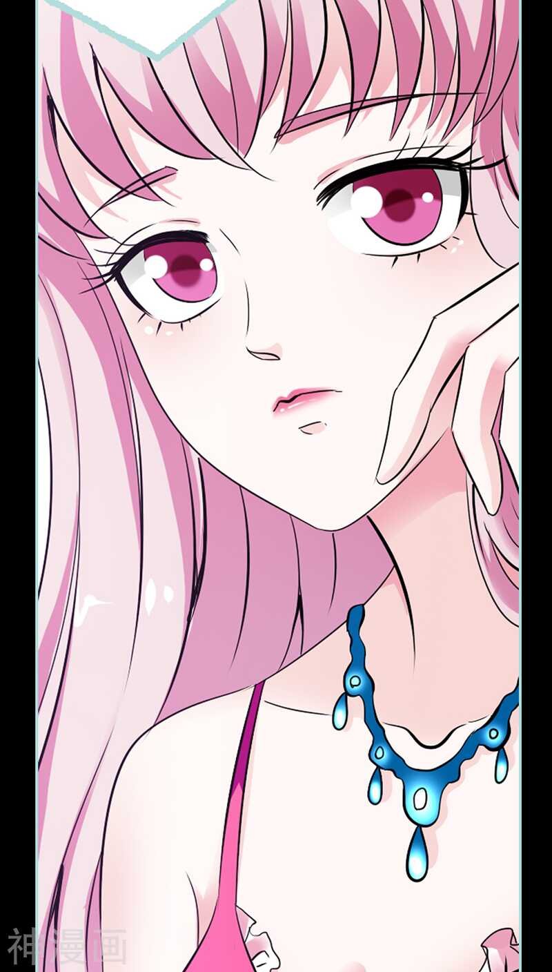第42话 我吃醋了！