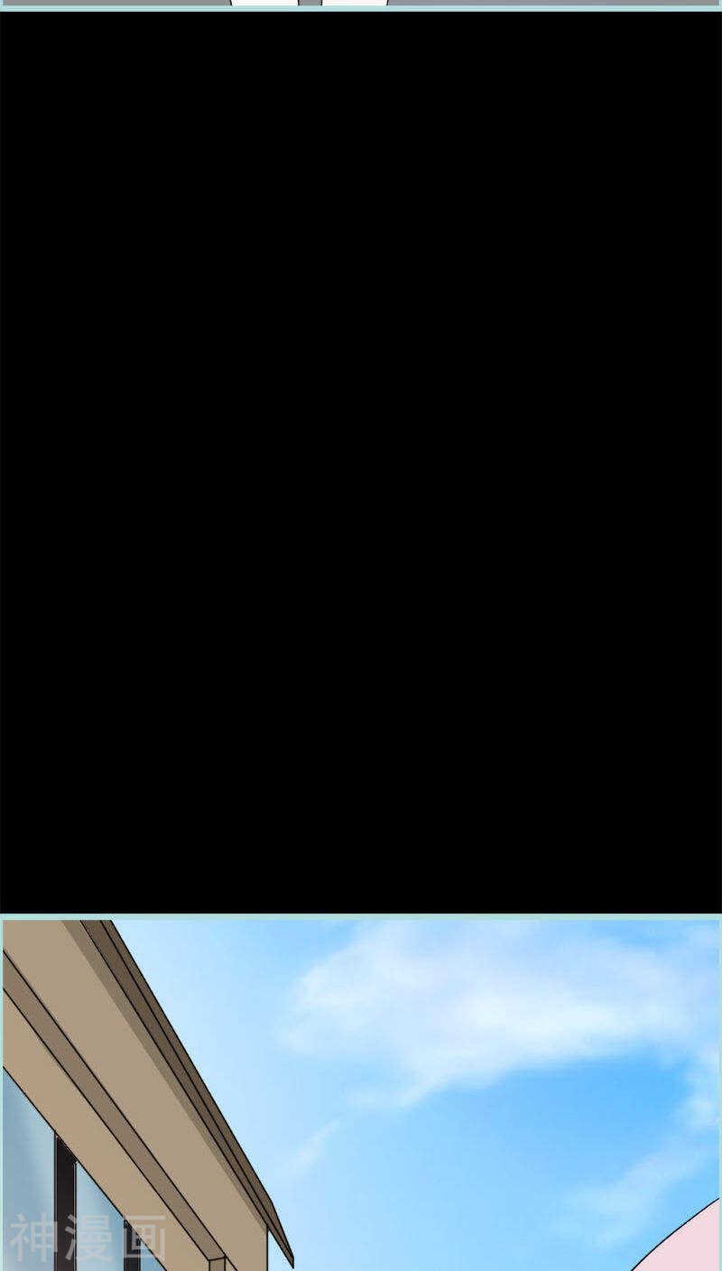 第44话 我得阻止他
