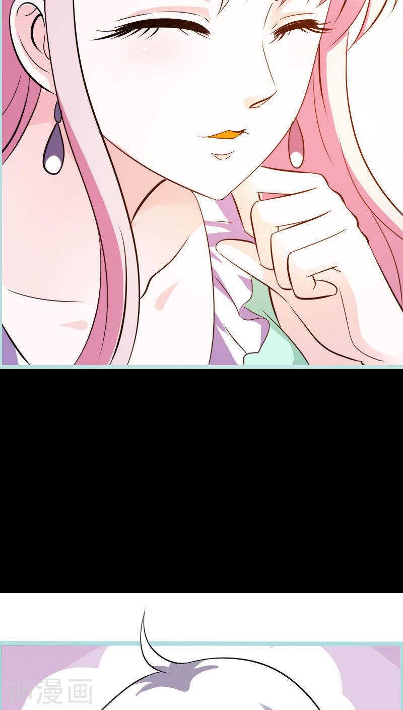 第44话 我得阻止他