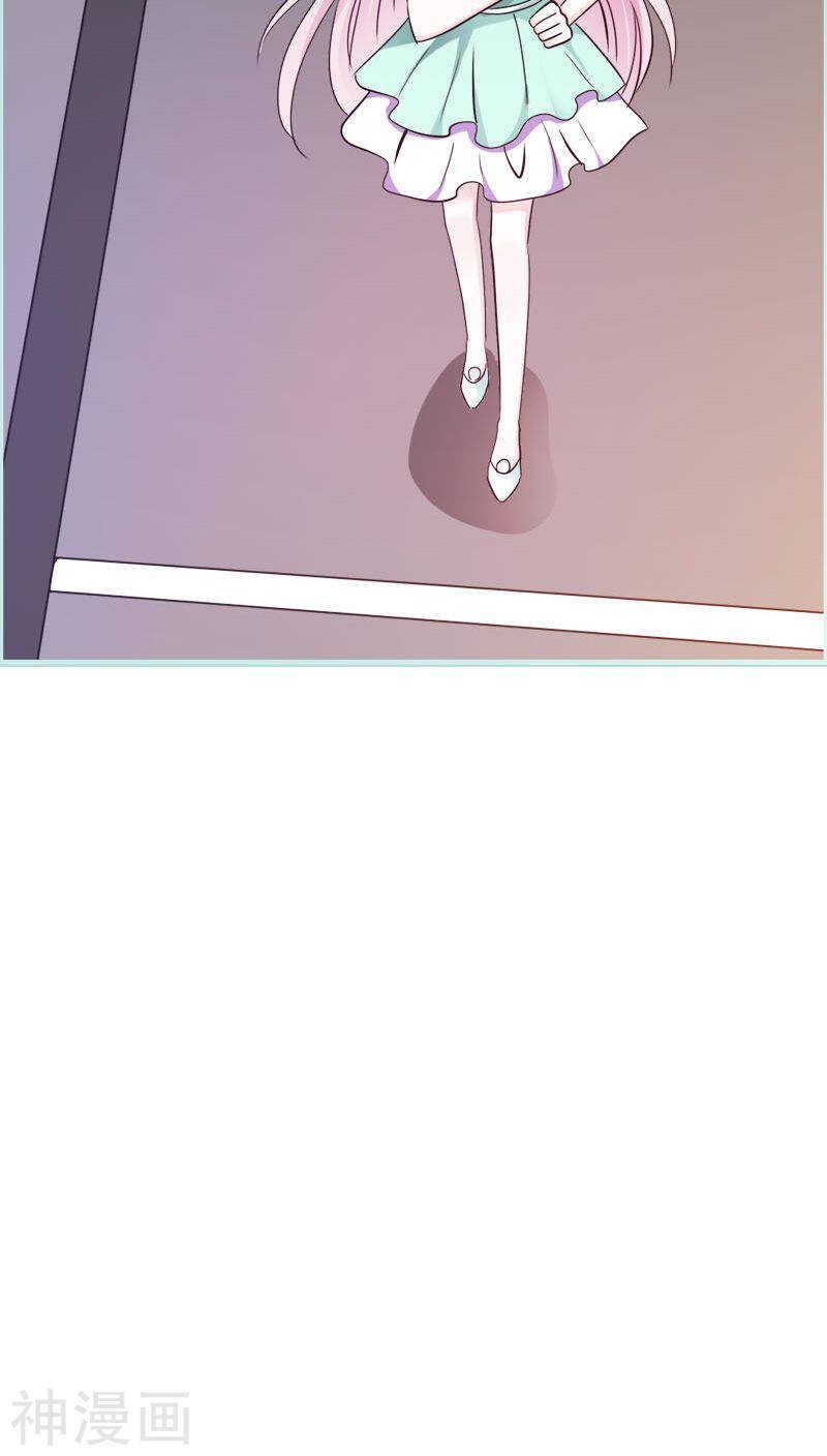 第44话 我得阻止他
