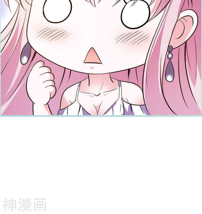 第44话 我得阻止他