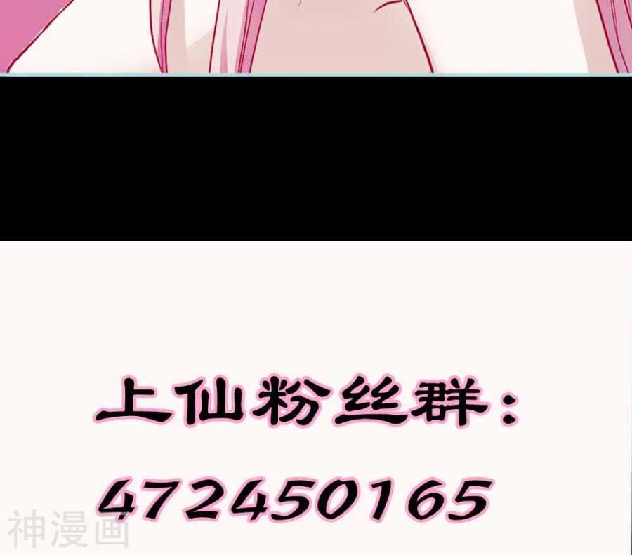 第5话 这是谁的身体