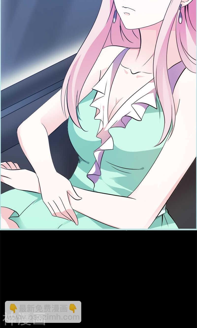 第52话 贫穷使我屈服