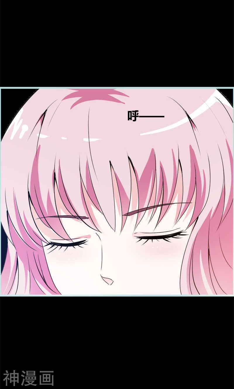 第52话 贫穷使我屈服