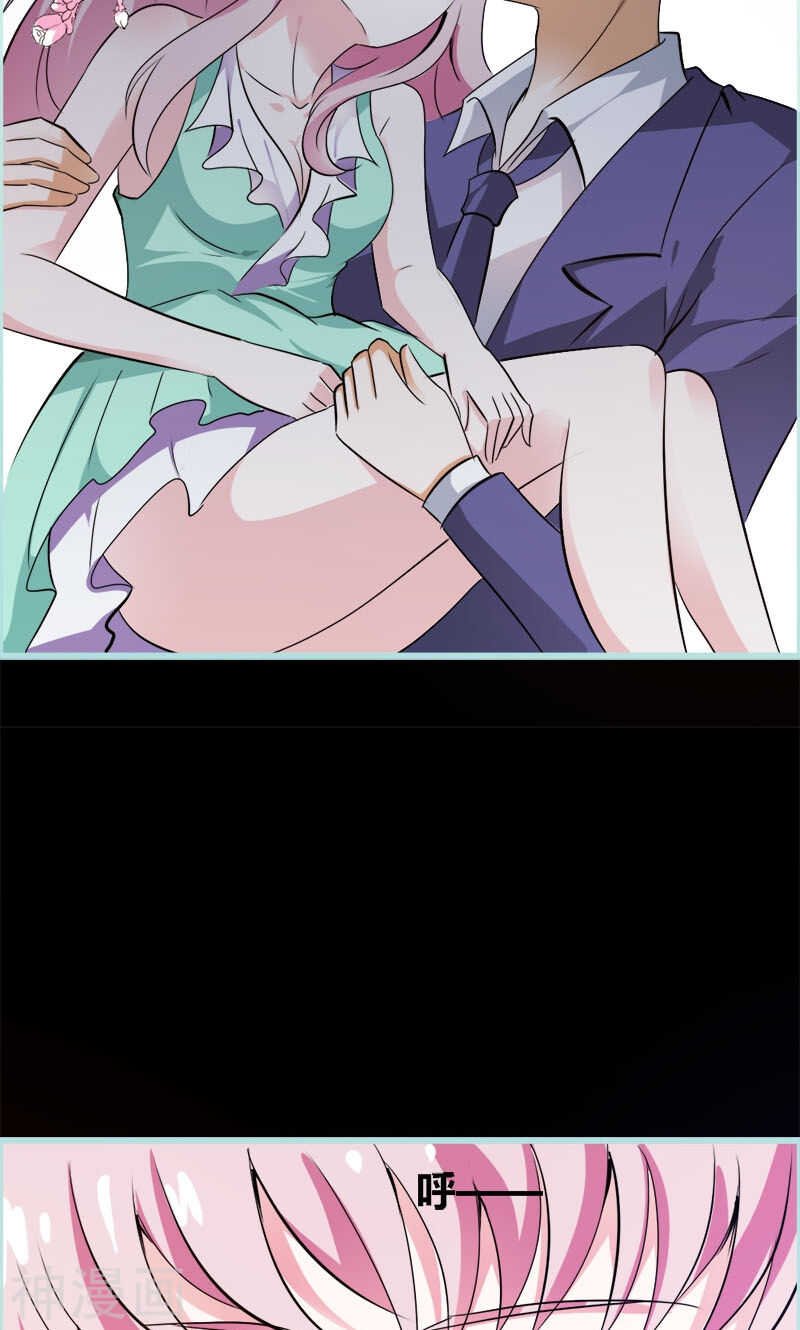 第52话 贫穷使我屈服