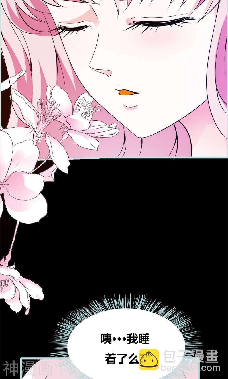 第52话 贫穷使我屈服