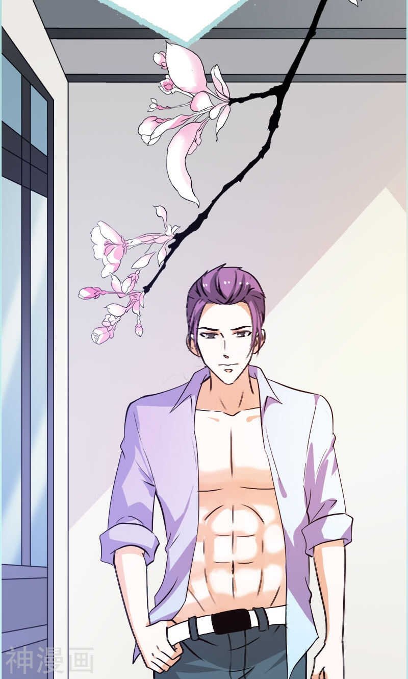 第52话 贫穷使我屈服