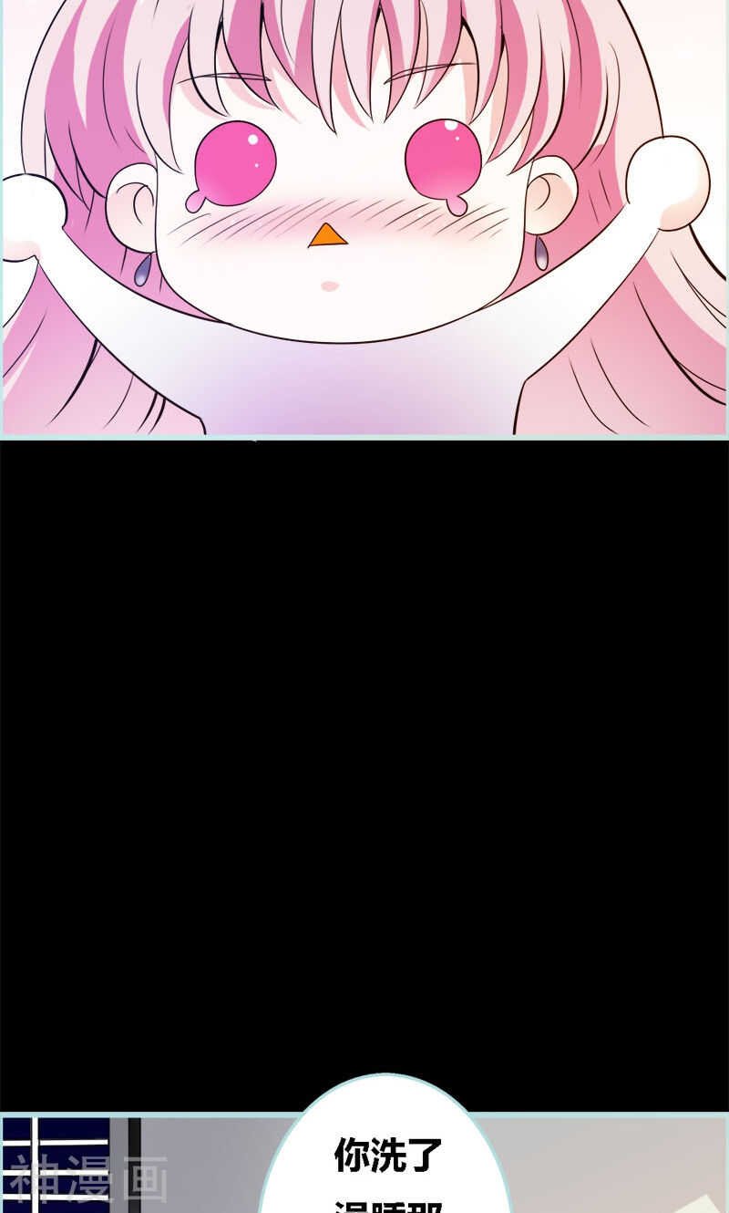 第52话 贫穷使我屈服