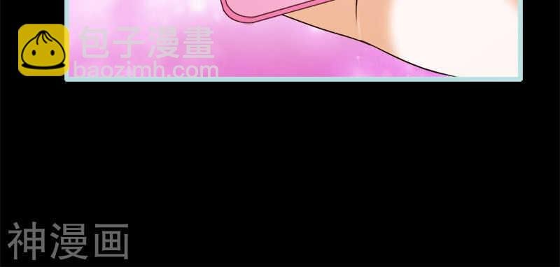 第52话 贫穷使我屈服