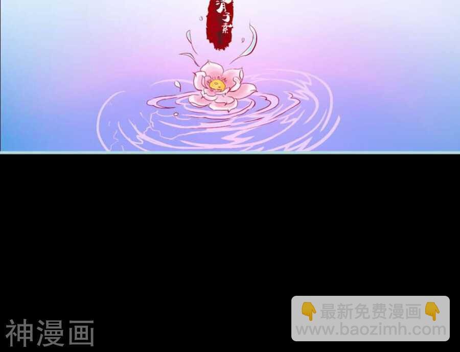 第6话 参见皇后娘娘