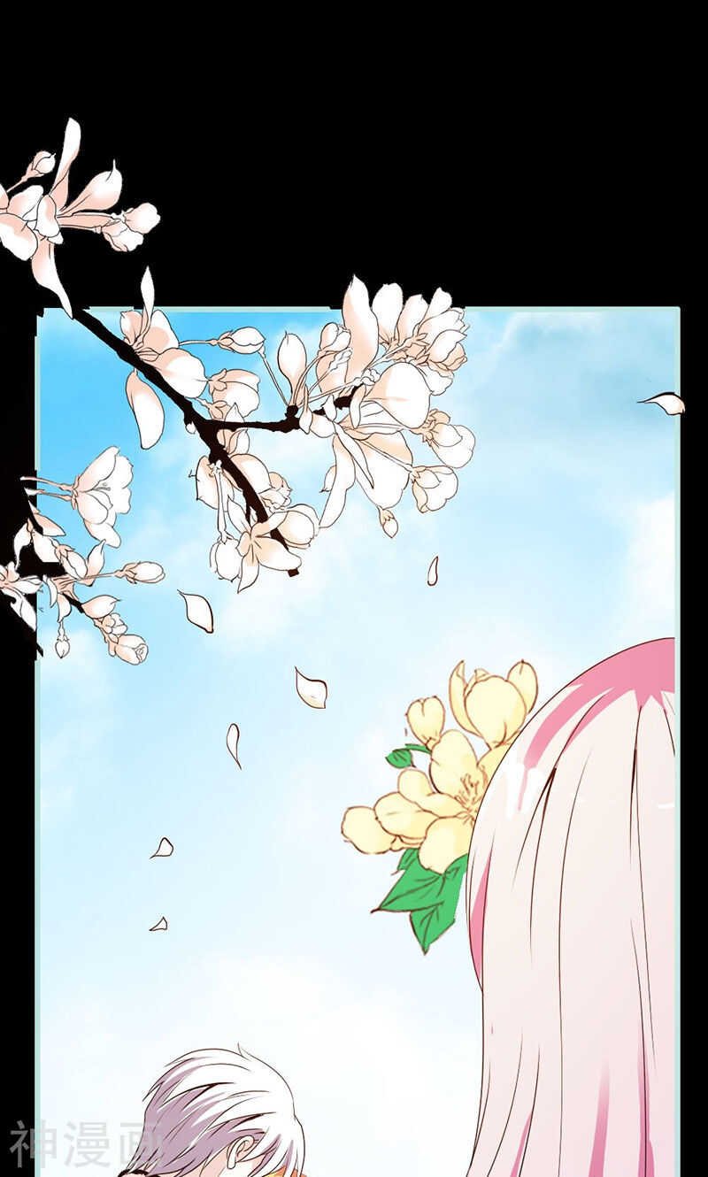 第64话 我会让他爱上你
