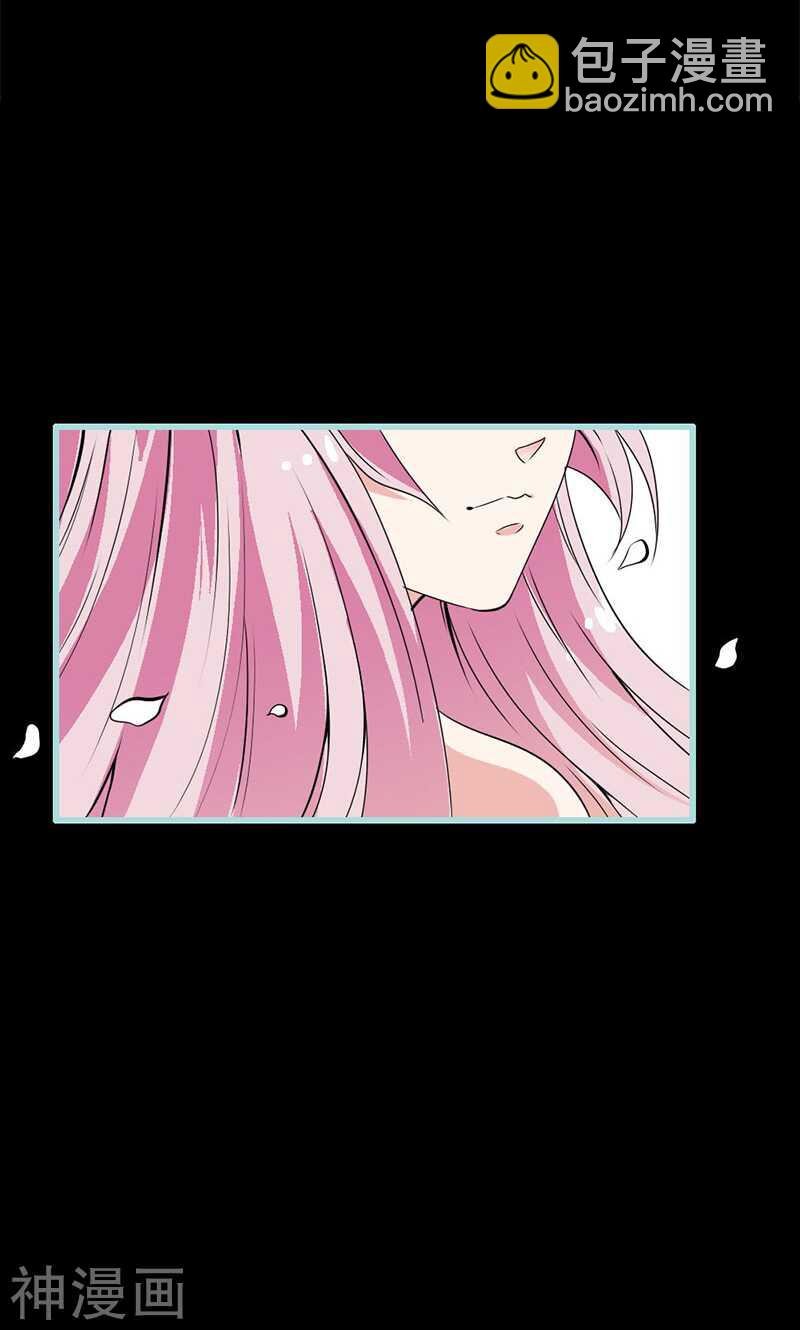 第65话 叶伽只能是我的