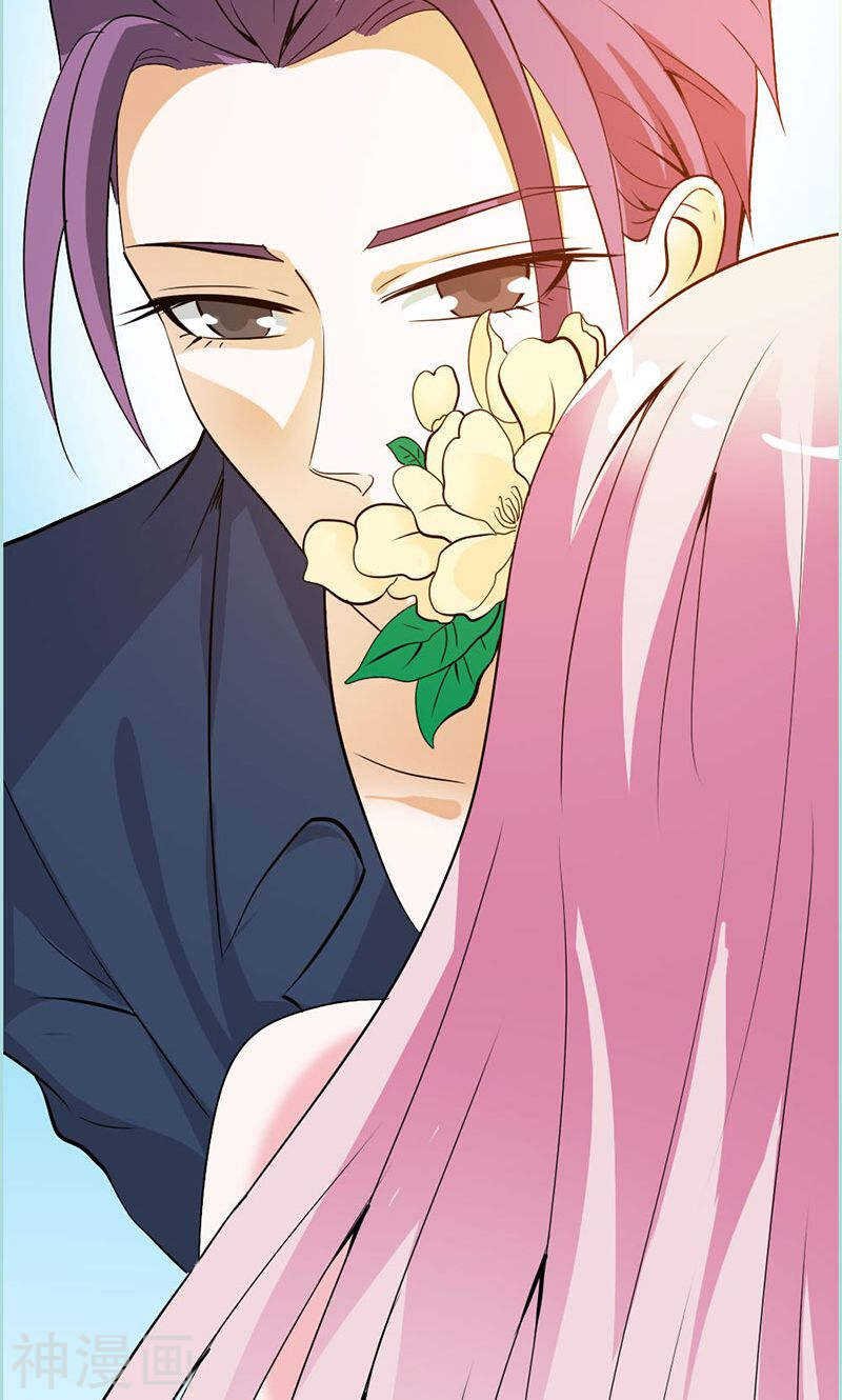 第65话 叶伽只能是我的
