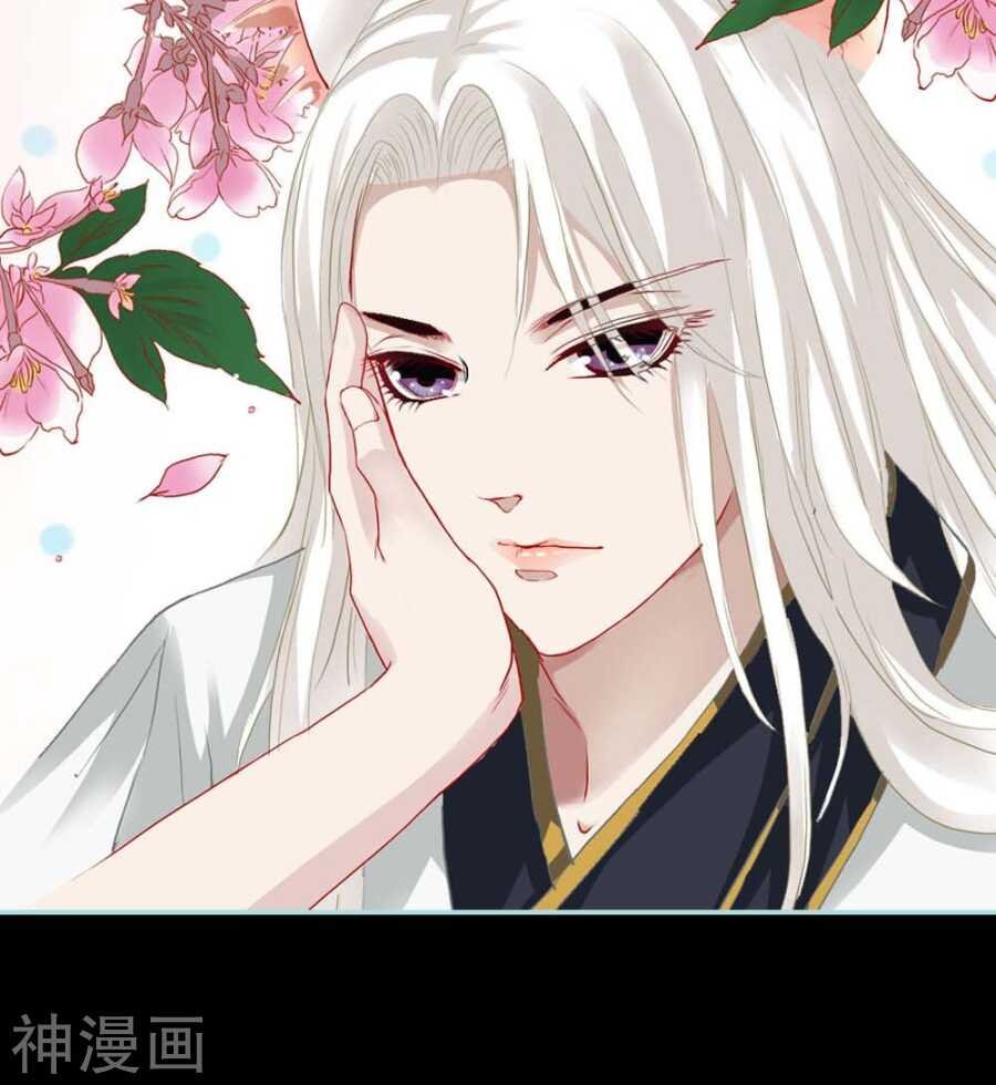 第7话 原来电视剧里的宫斗都是真的
