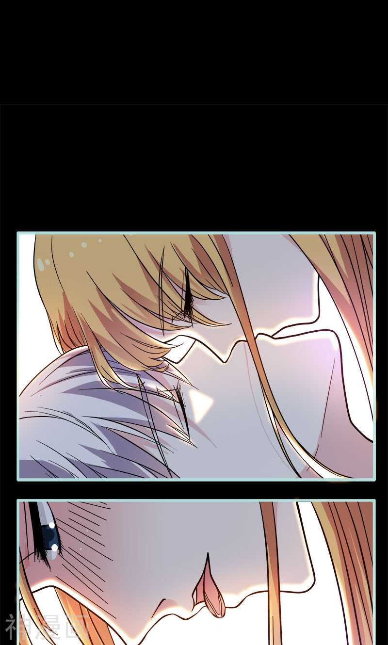 第70话 女神半夜来干嘛？
