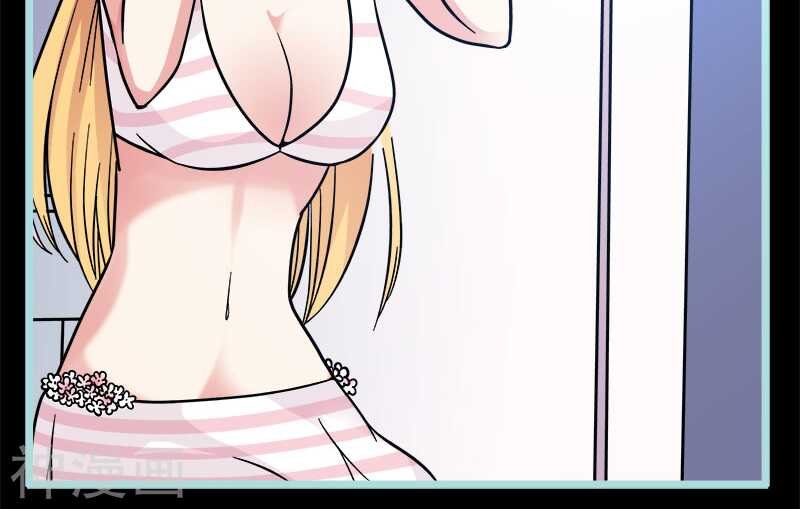 第70话 女神半夜来干嘛？