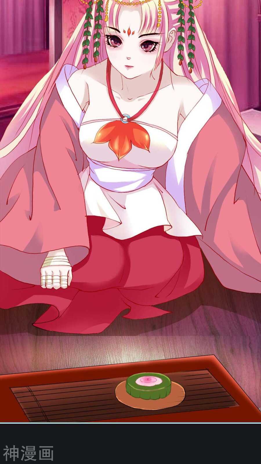 第8话 可是心却跳得好快啊