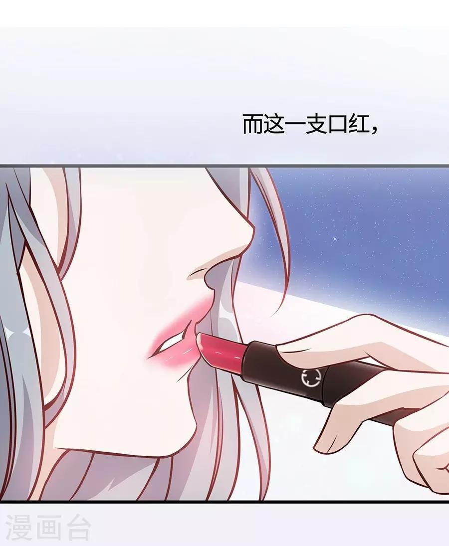 预告