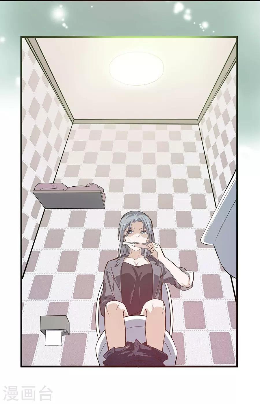 预告