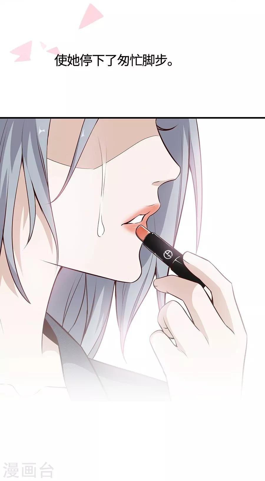 预告