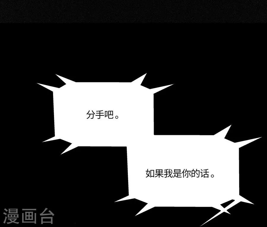 第3话2 北海