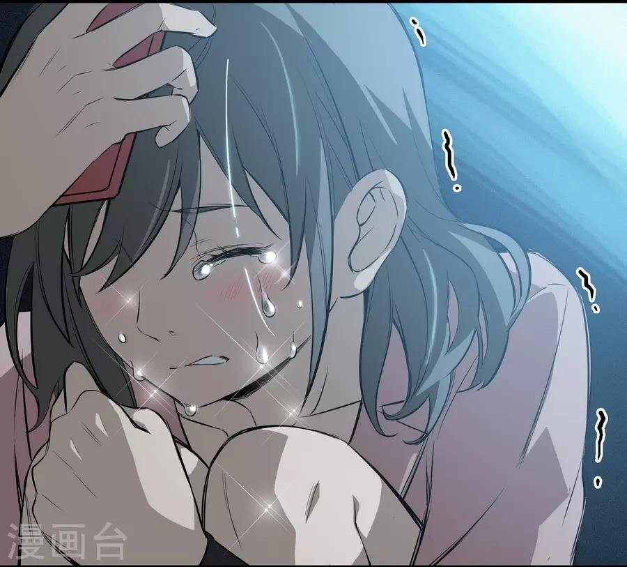 第3话2 北海