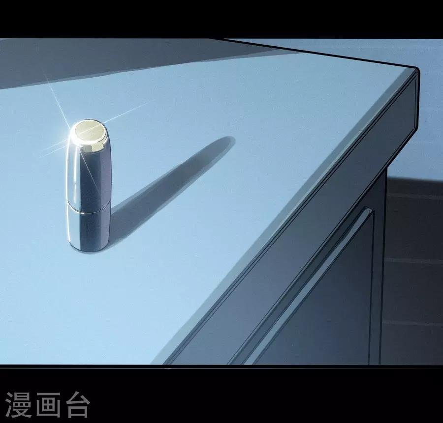 第3话2 北海