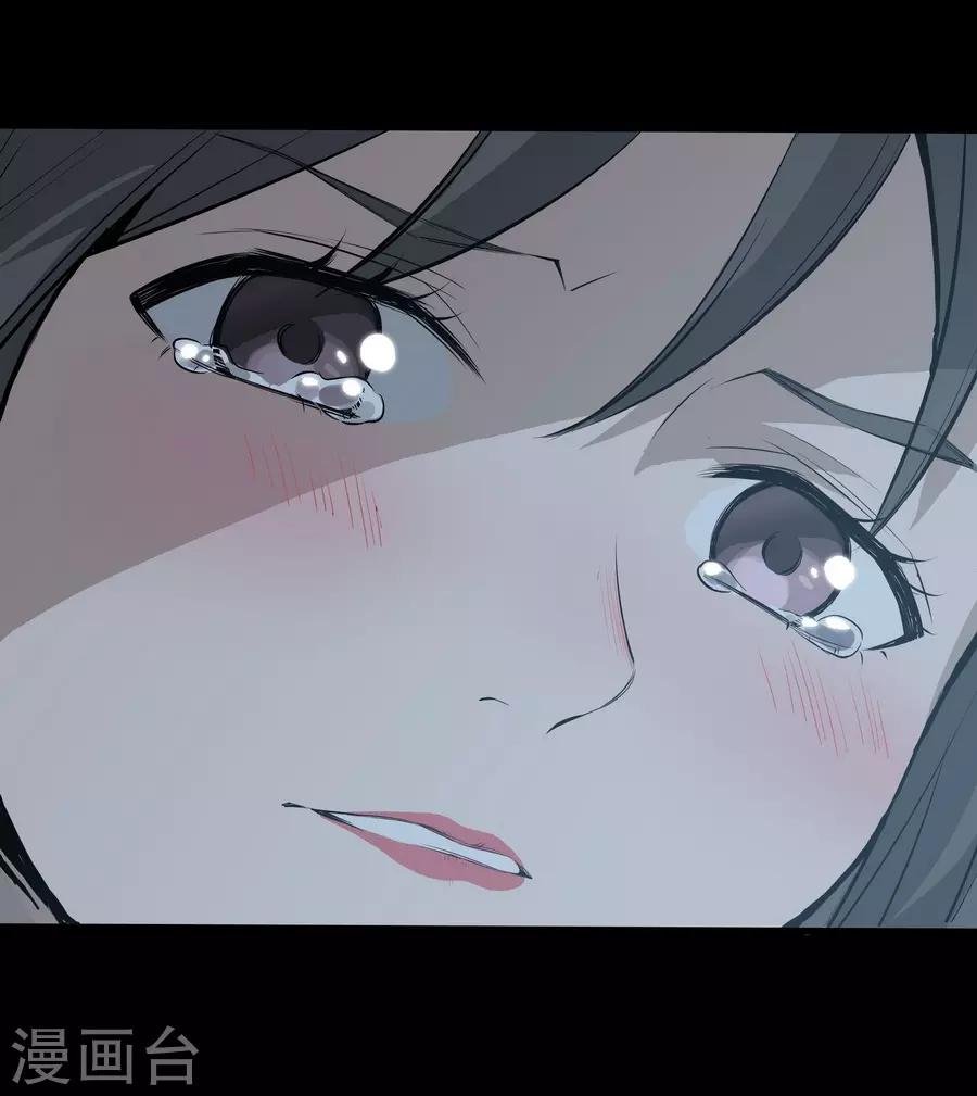 第3话2 北海