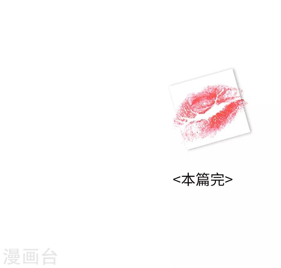 第3话2 北海