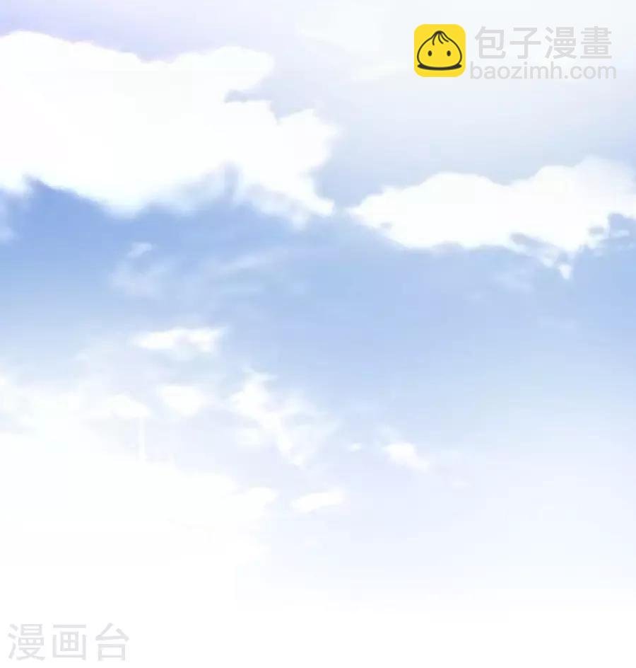 第26话4 男闺蜜
