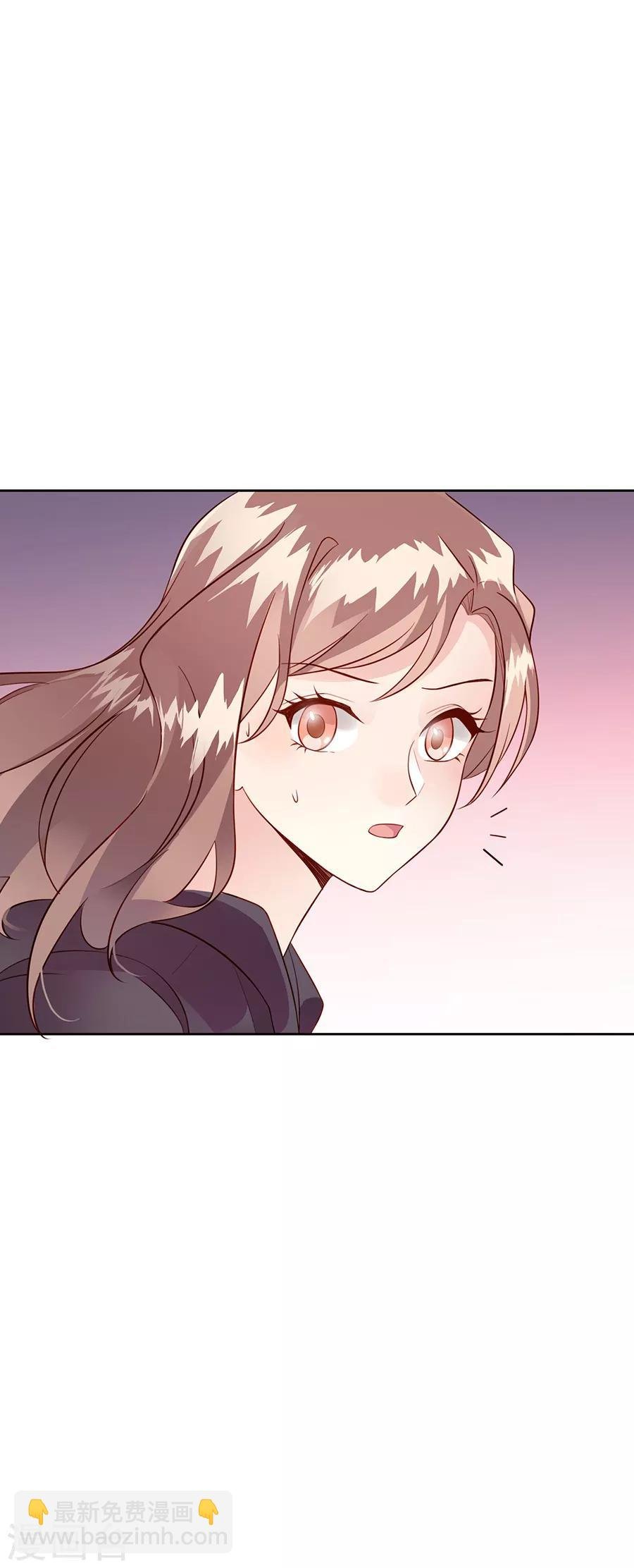 第27话1 烈火如歌
