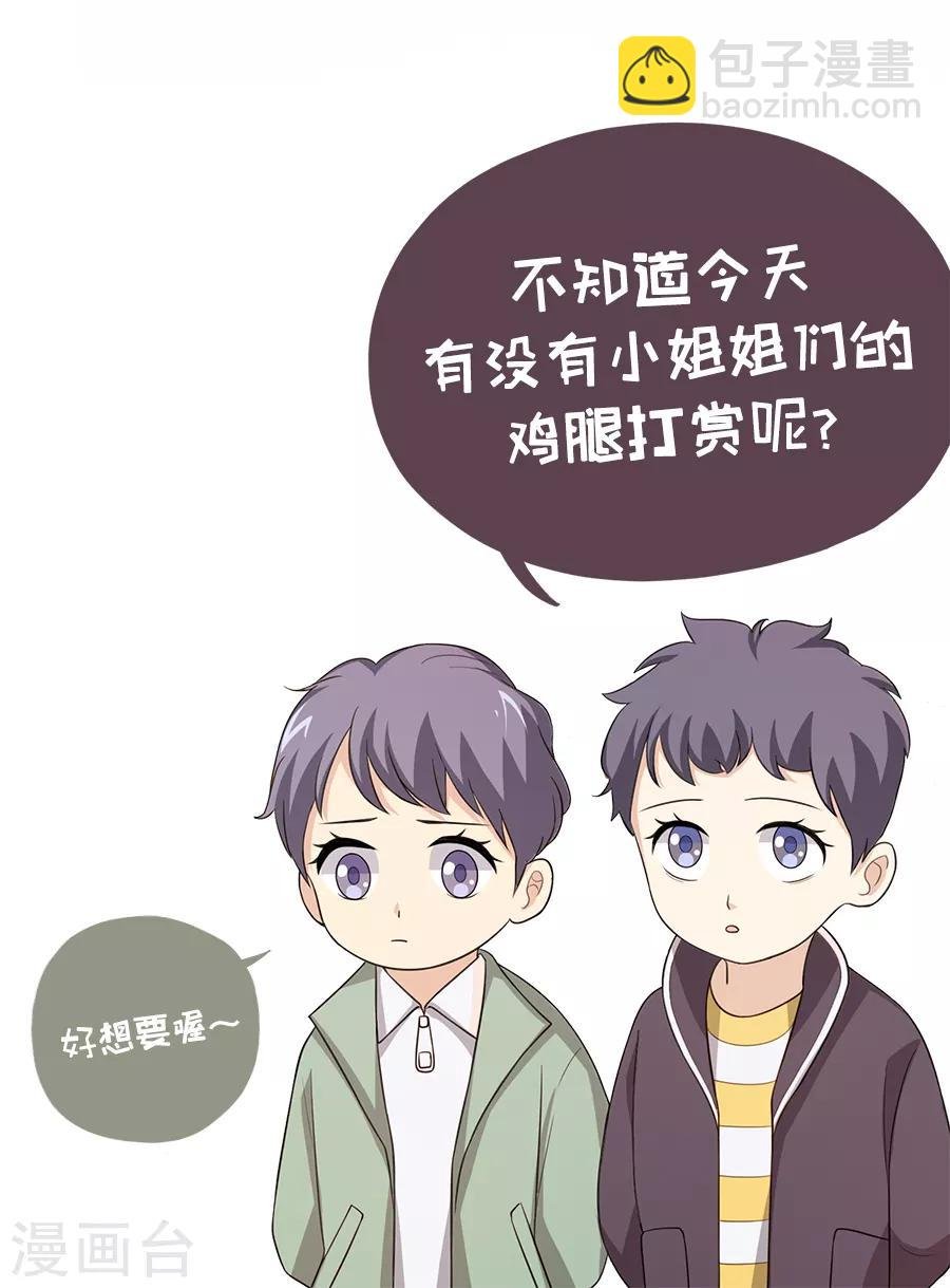 第27话1 烈火如歌