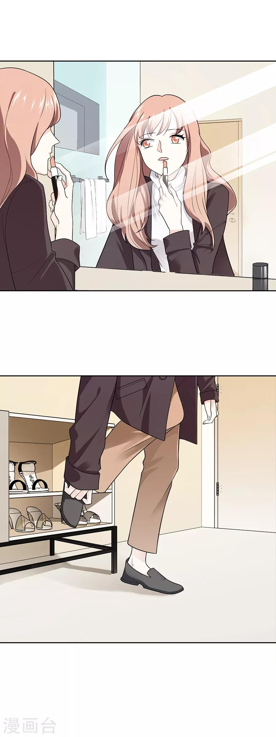 第27话4 烈火如歌