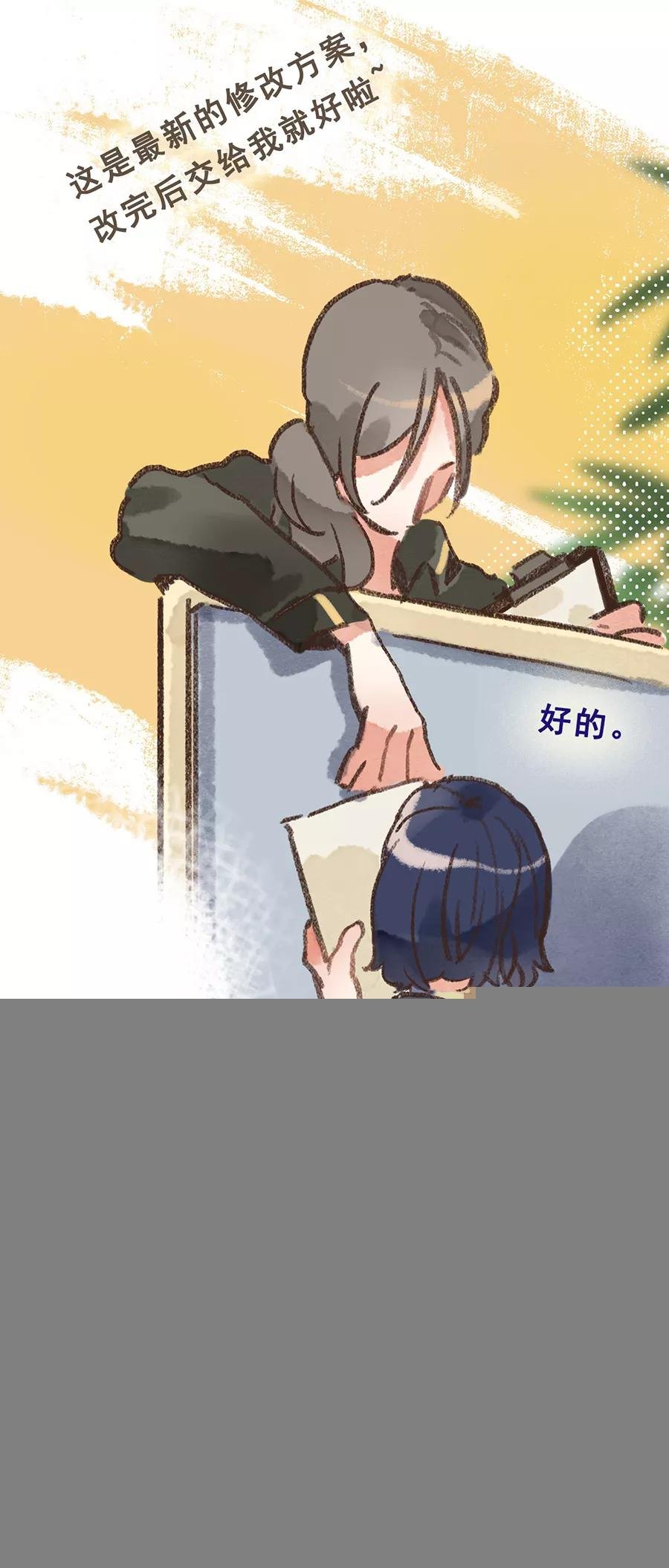 第28话3 僵尸蛙