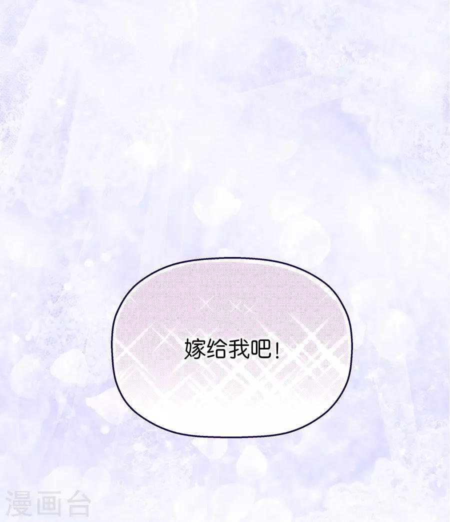 第4话1 十字路口