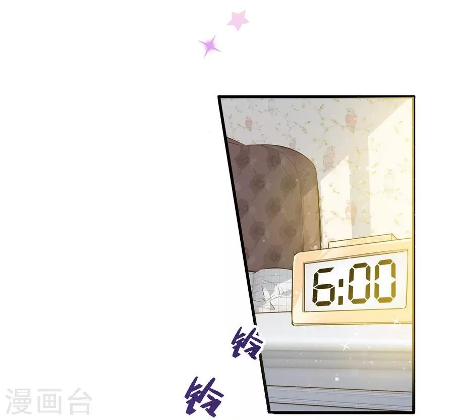 第4话1 十字路口