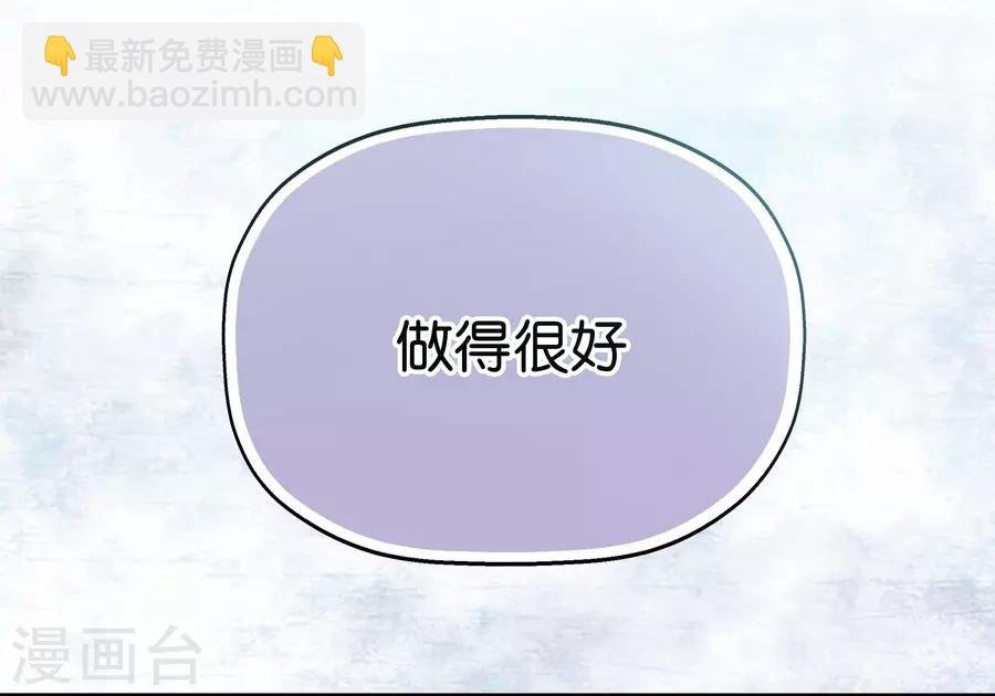第4话1 十字路口