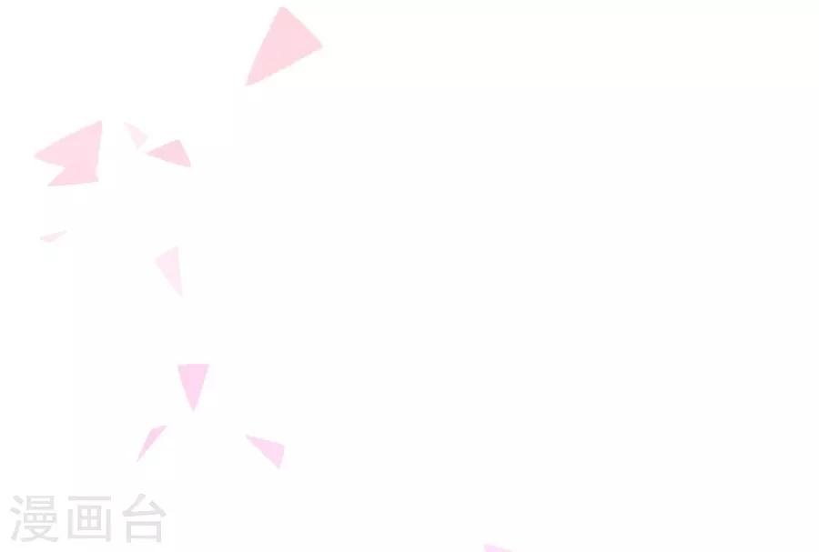 第4话1 十字路口