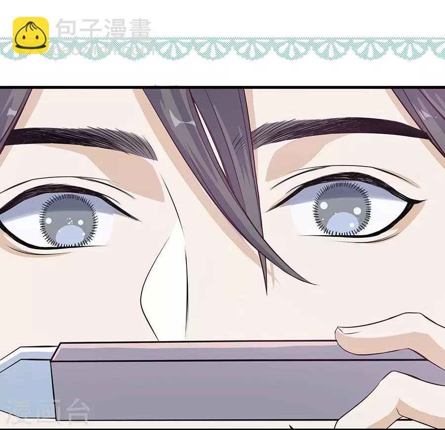 第4话1 十字路口