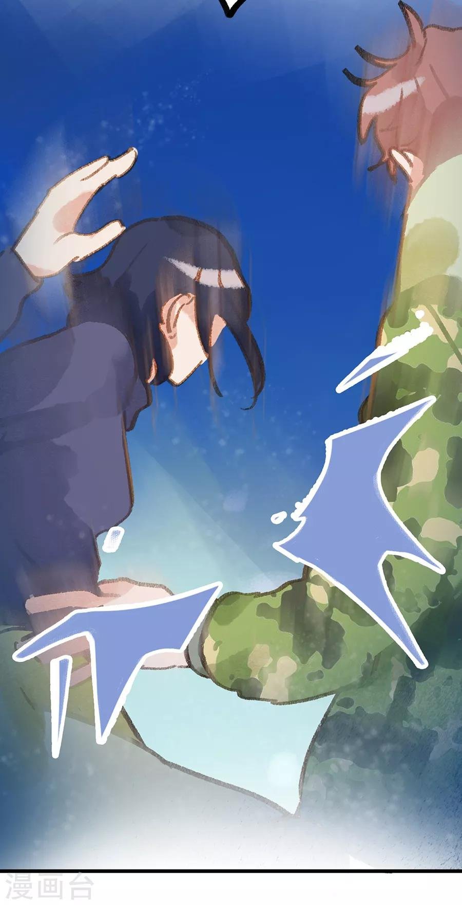 第28话7 僵尸蛙