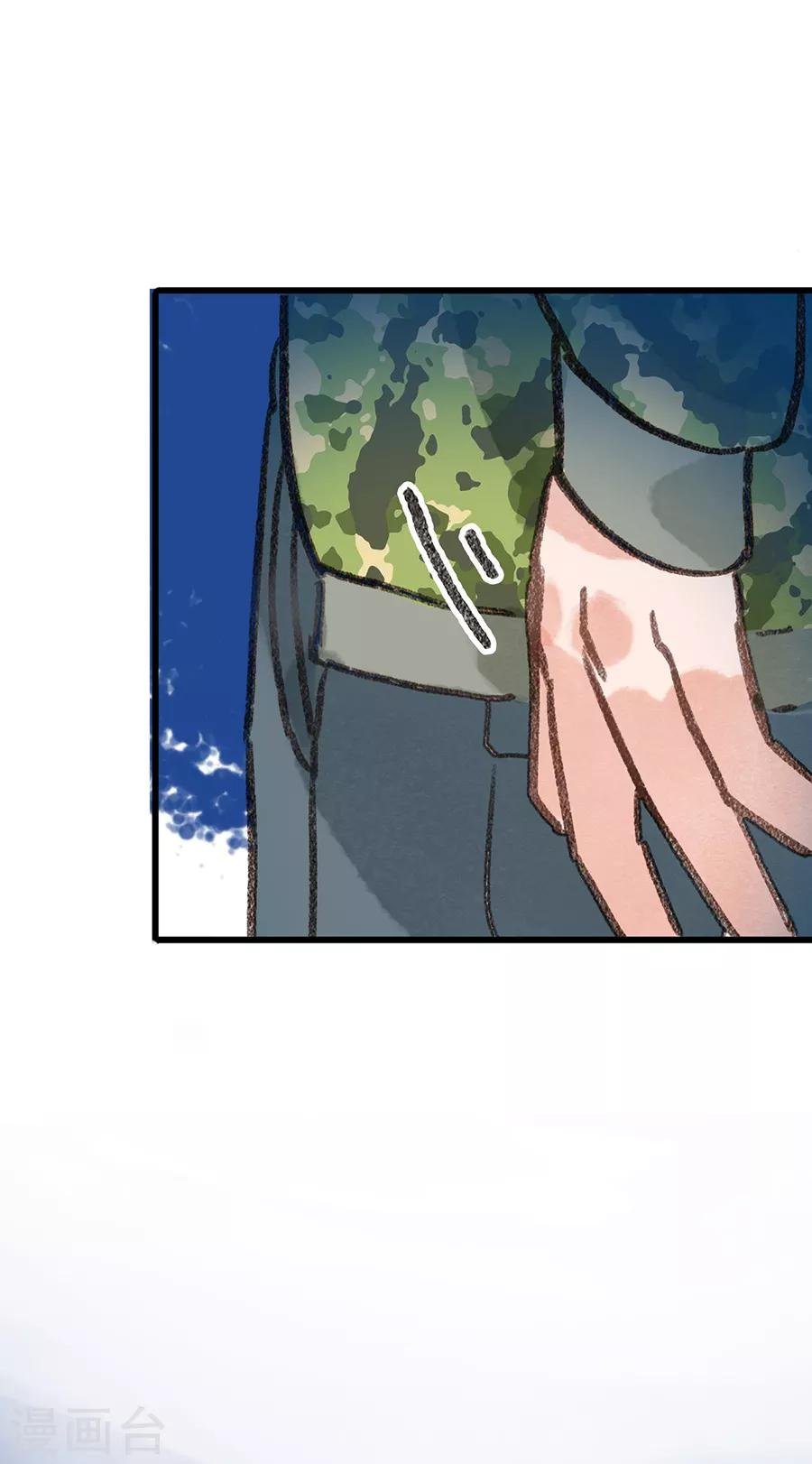 第28话7 僵尸蛙