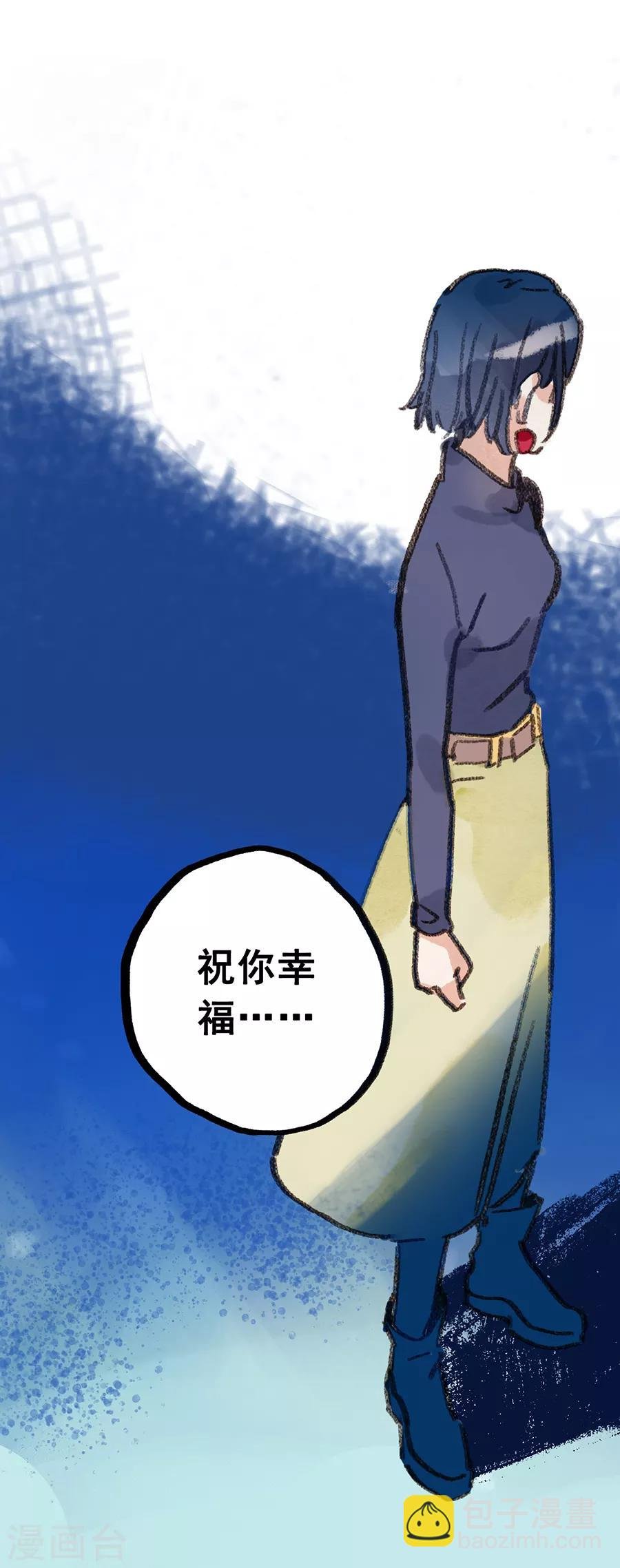 第28话7 僵尸蛙