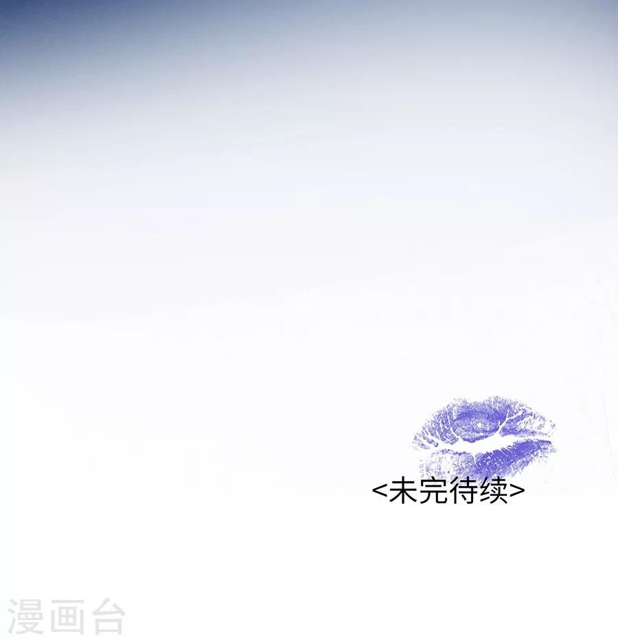 第28话7 僵尸蛙